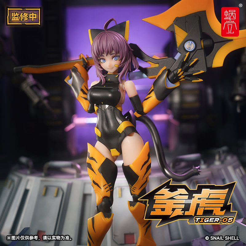 Tiger-05 Kamatora 1/12 Scale Action Figure