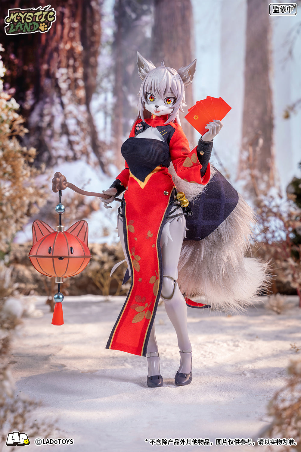 ERA-004 Liya Spring Festival Ver. 1/12 Action Figure