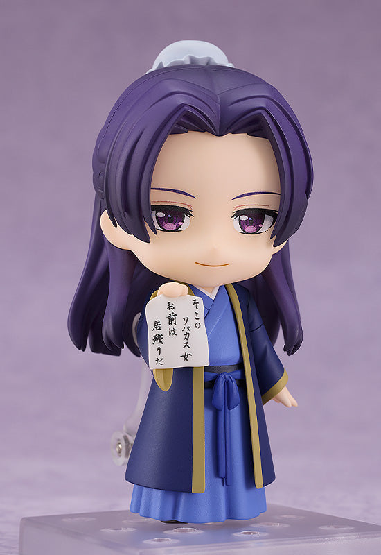 Nendoroid Jinshi (Re-Run)