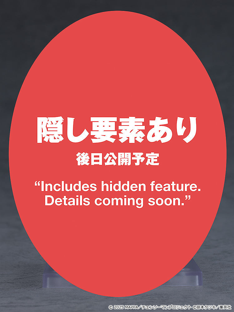 Nendoroid Reze