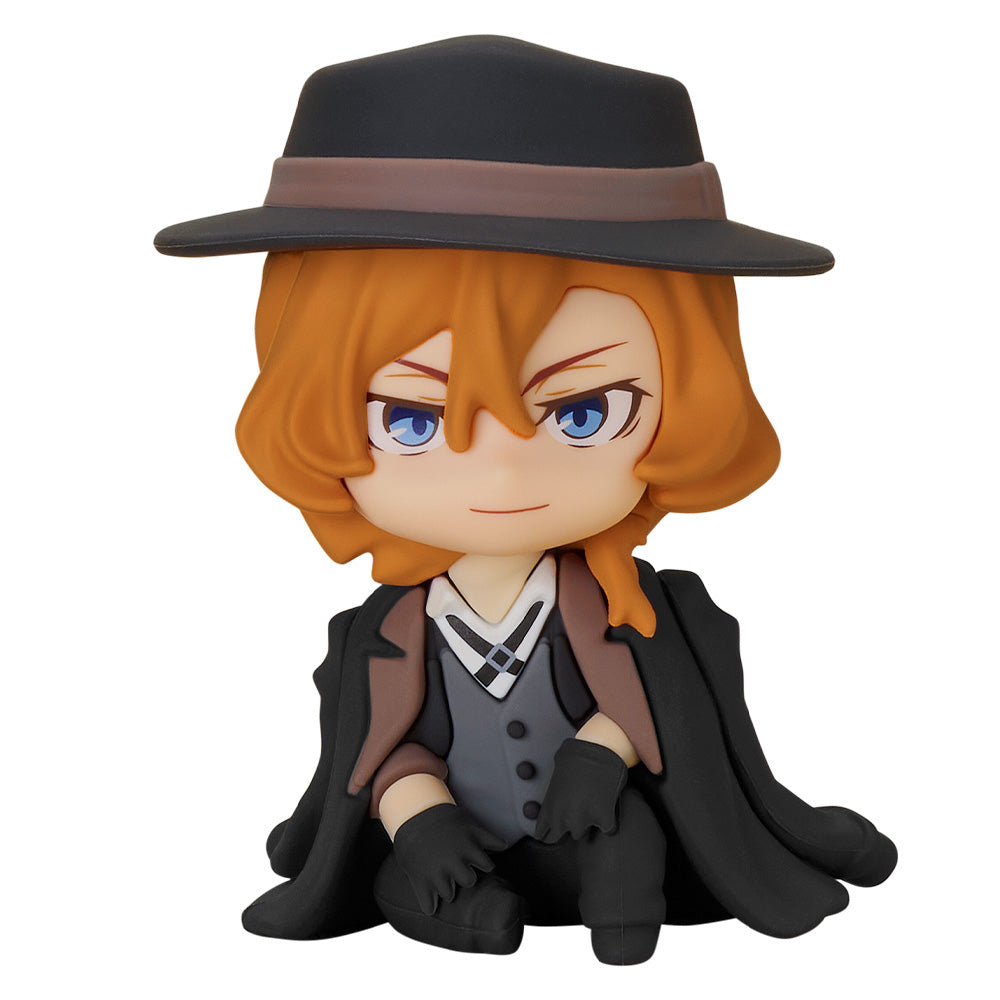 Nendoroid Plus: Chuya Nakahara Rubber Mascot