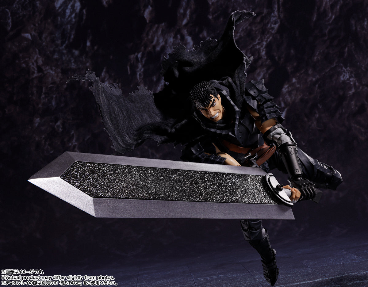 S.H.Figuarts Guts (Berserker Armor) (Re-Run)