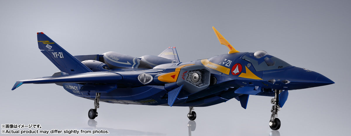 DX Chogokin YF-21 (Guld Goa Bowman Use)