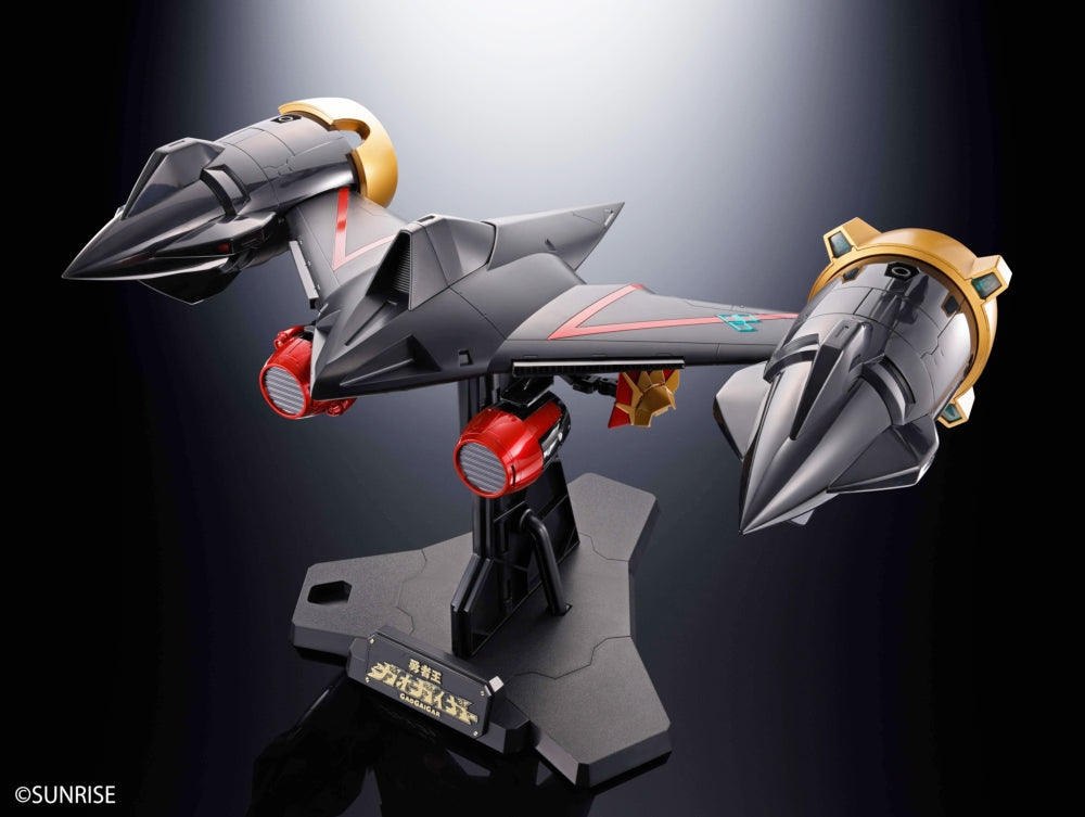 Soul of Chogokin GX-112 Repligaigar & Option Set