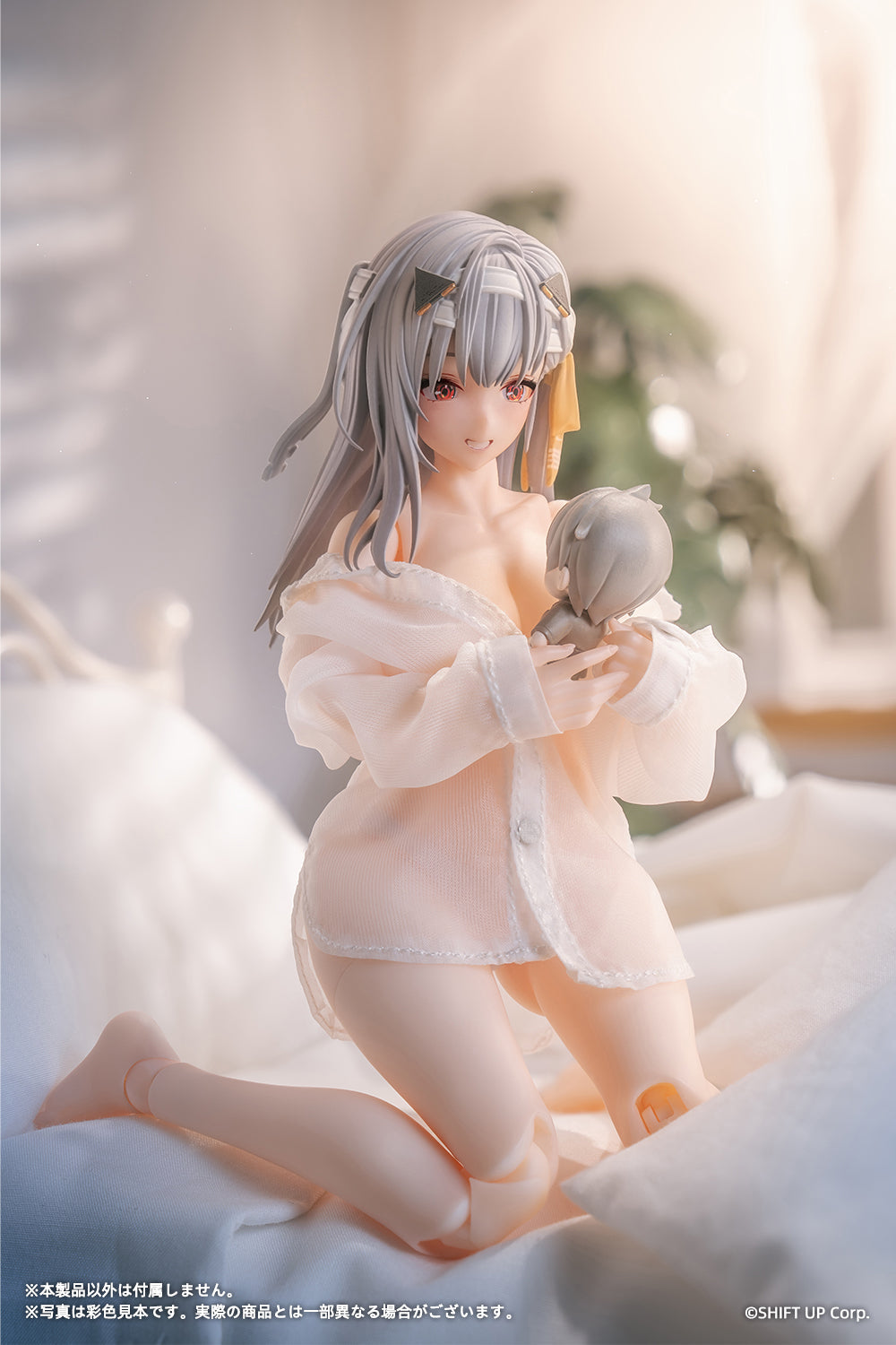 Goddess of Victory: Nikke Modernia - First Affection 1/12 Action Figure