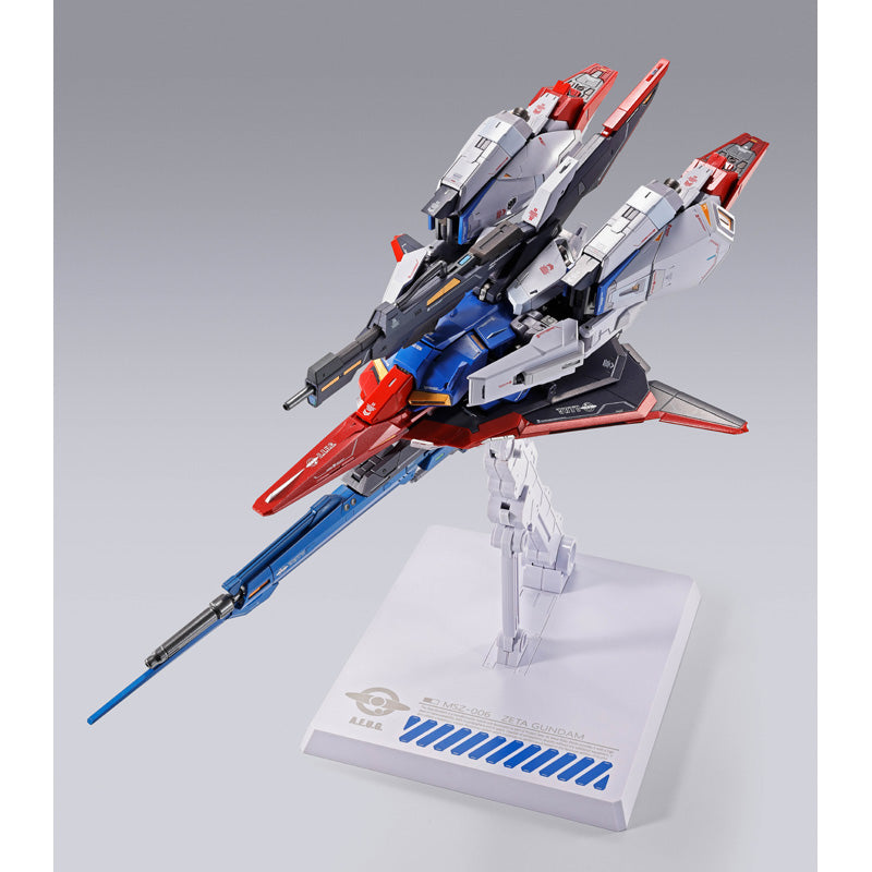 Metal Build Hyper Mega Launcher Option Set
