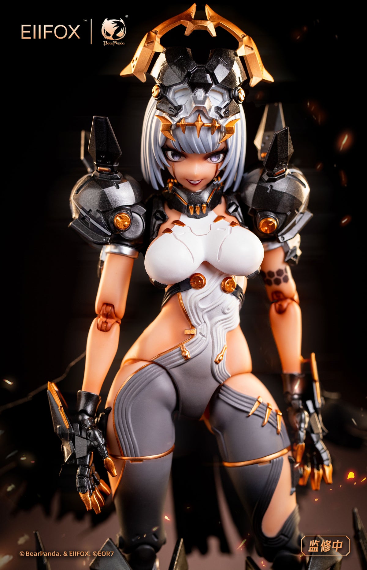 EOR7 Crown of Vengeance 1/12 Action Figure