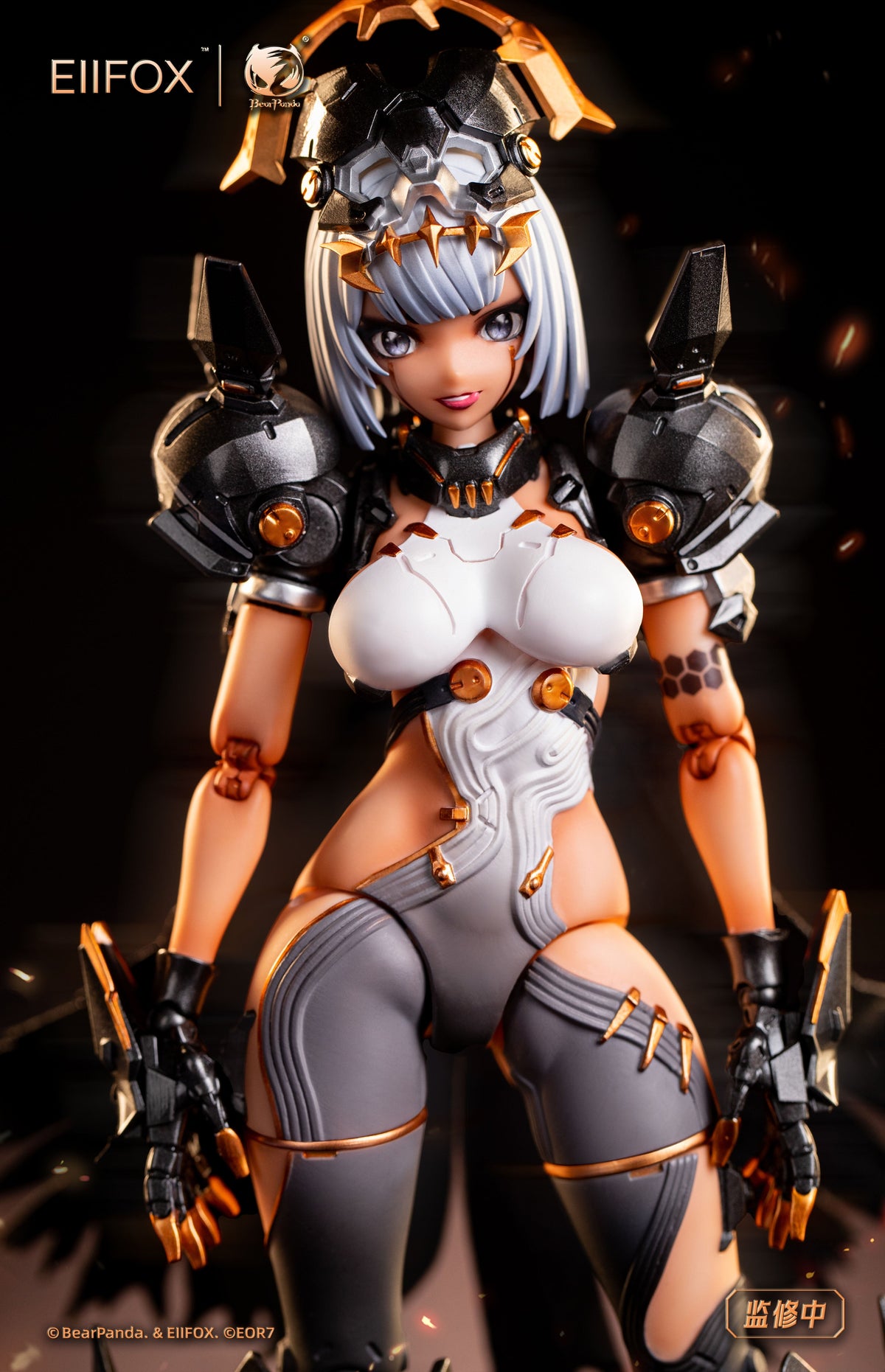 EOR7 Crown of Vengeance 1/12 Action Figure