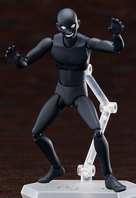 figma Shin Hannin (True Criminal)