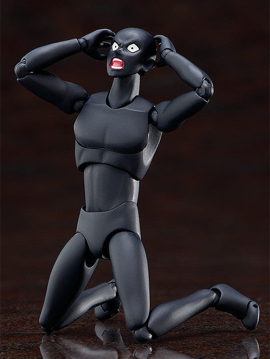 figma Shin Hannin (True Criminal)