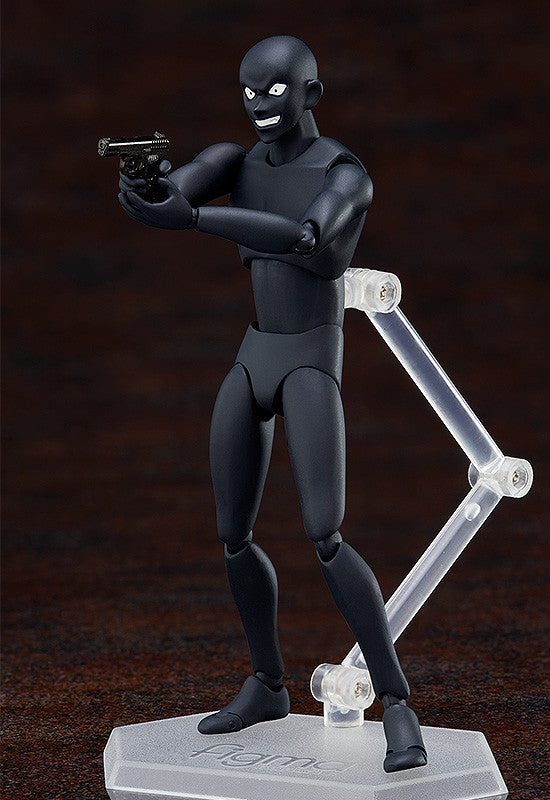 figma Shin Hannin (True Criminal)