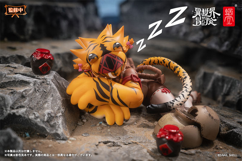 RPG-04 Tiger Girl Garu 1/12 Action Figure