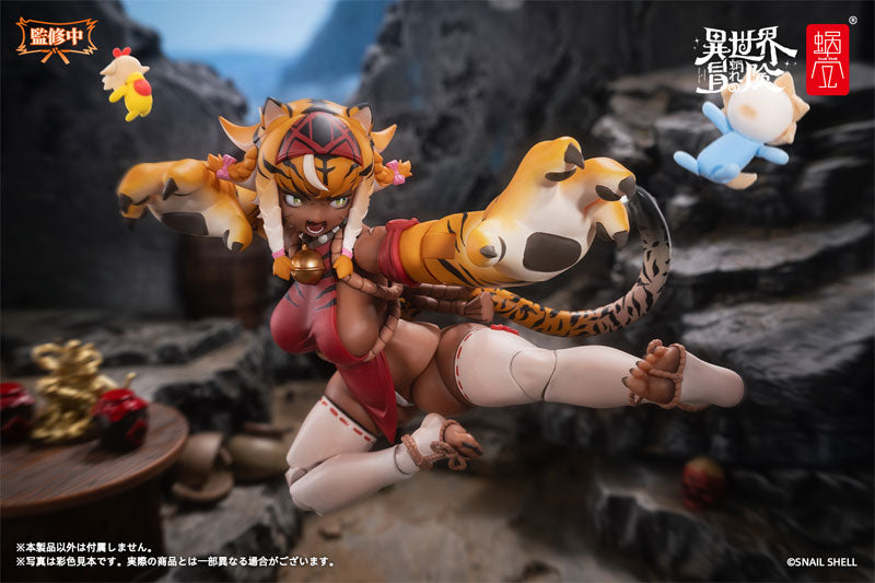 RPG-04 Tiger Girl Garu 1/12 Action Figure