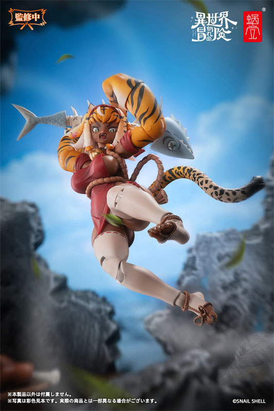 RPG-04 Tiger Girl Garu 1/12 Action Figure