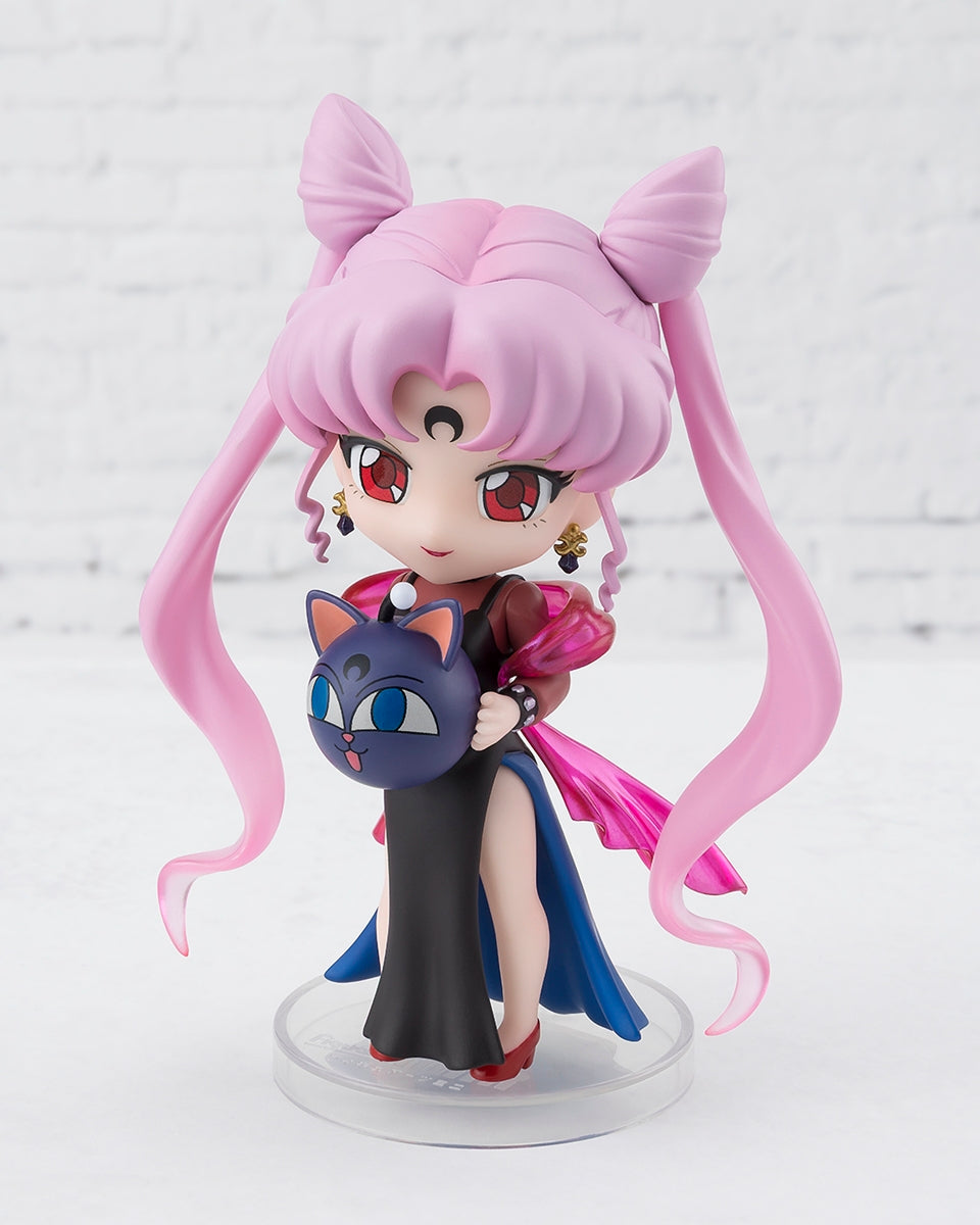 Figuarts Mini Black Lady