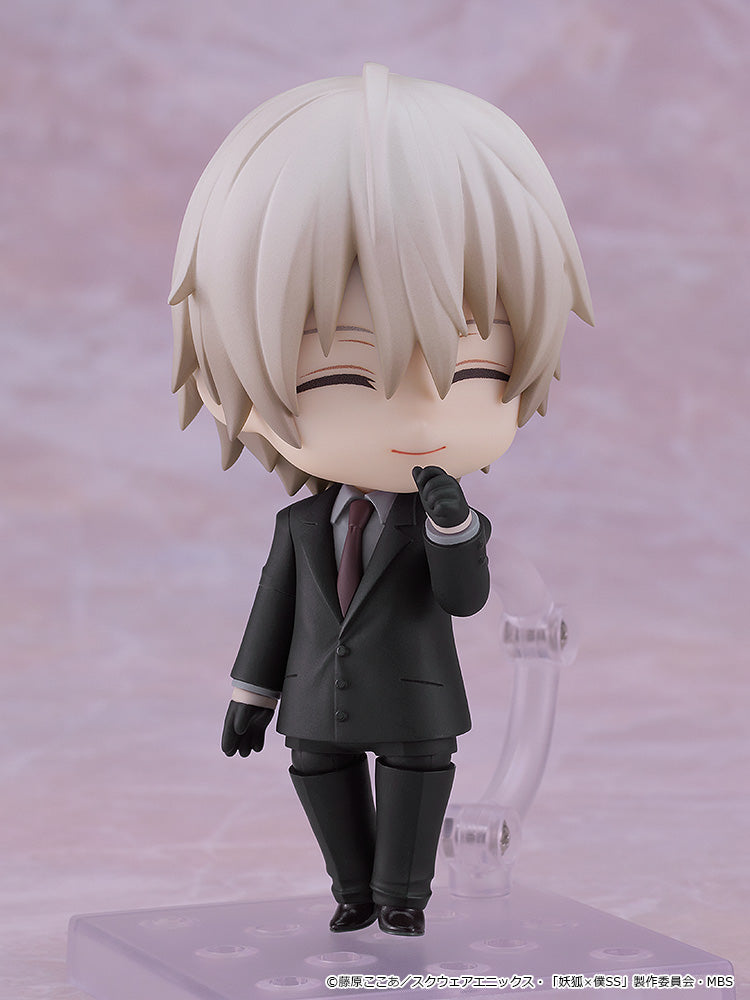 Nendoroid Soshi Miketsukami