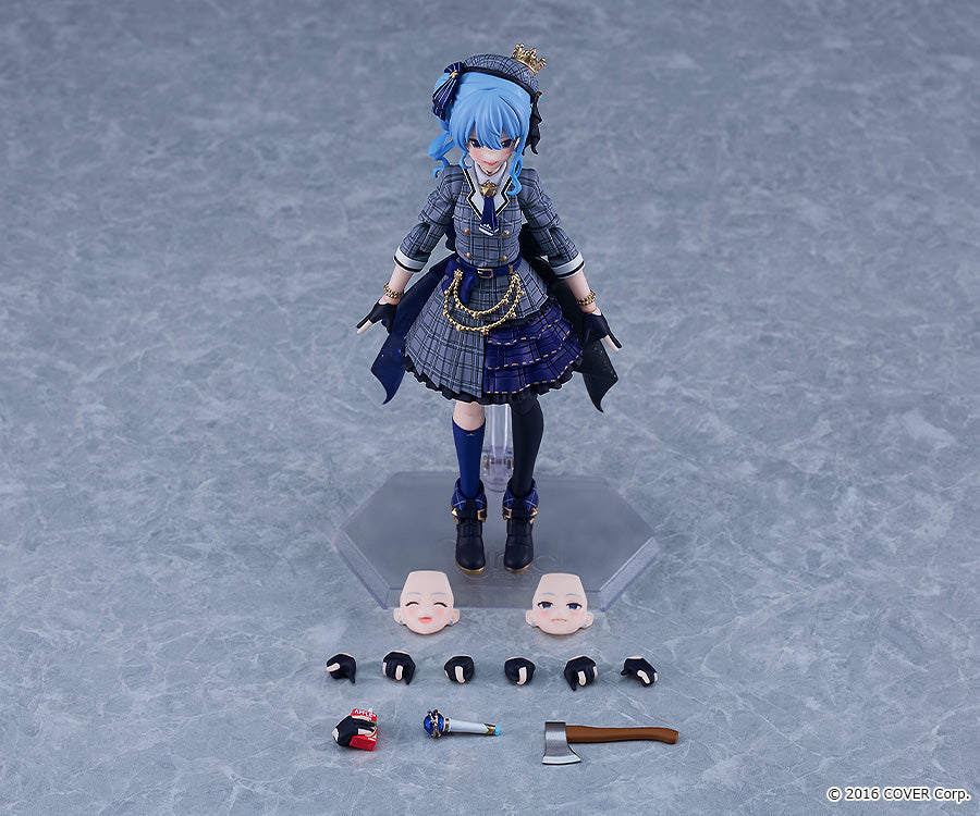 figma Hoshimachi Suisei