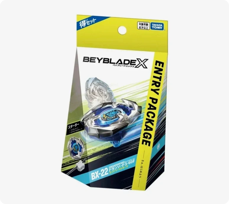 Takara tomy Beyblade X BX-22 Entry Set