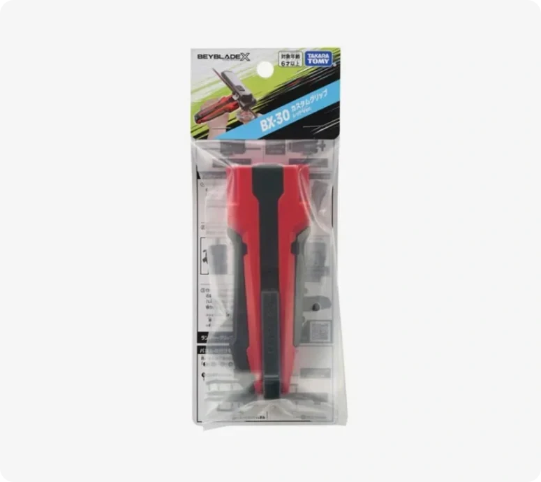 Takara Tomy Beyblade X BX-30 Red Launcher Grip