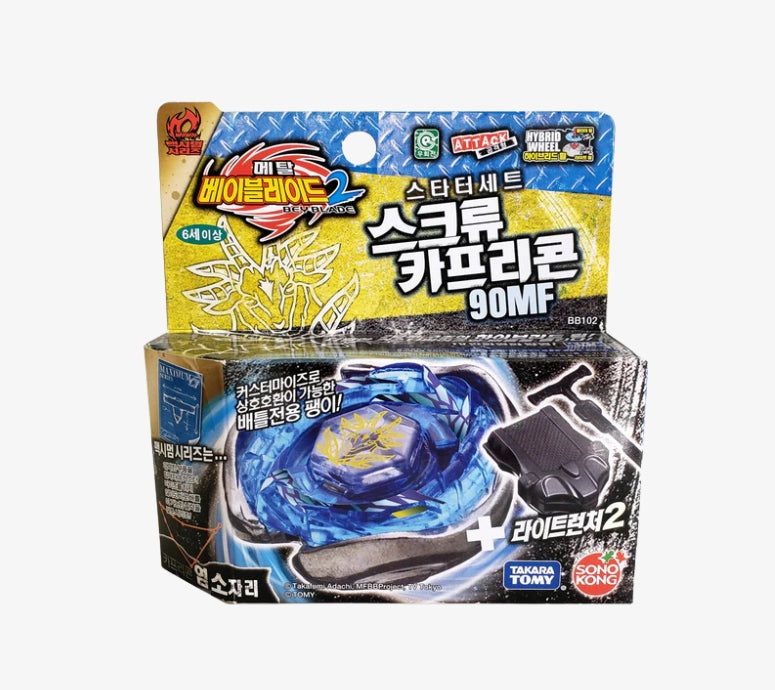 SONOKONG Spiral Capricorn / Screw Capricorne 90MF Metal Masters Beyblade BB-102