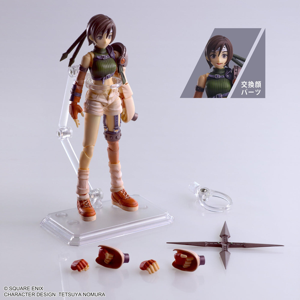 Bring Arts Yuffie Kisaragi