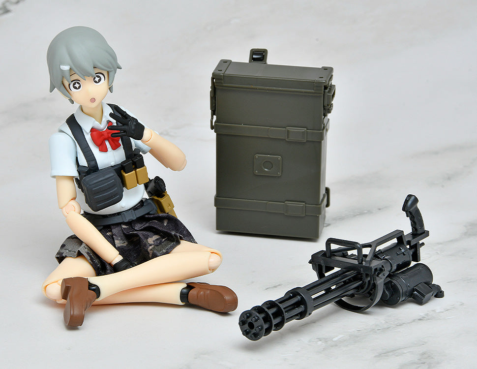 figma Armed JK: Variant B2, Code: URBEX