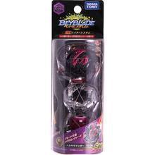 Takaratomy Beyblade Burst B-113 Hell Salamander.12.Op Balance Booster-Hell Salamander Takara Tomy