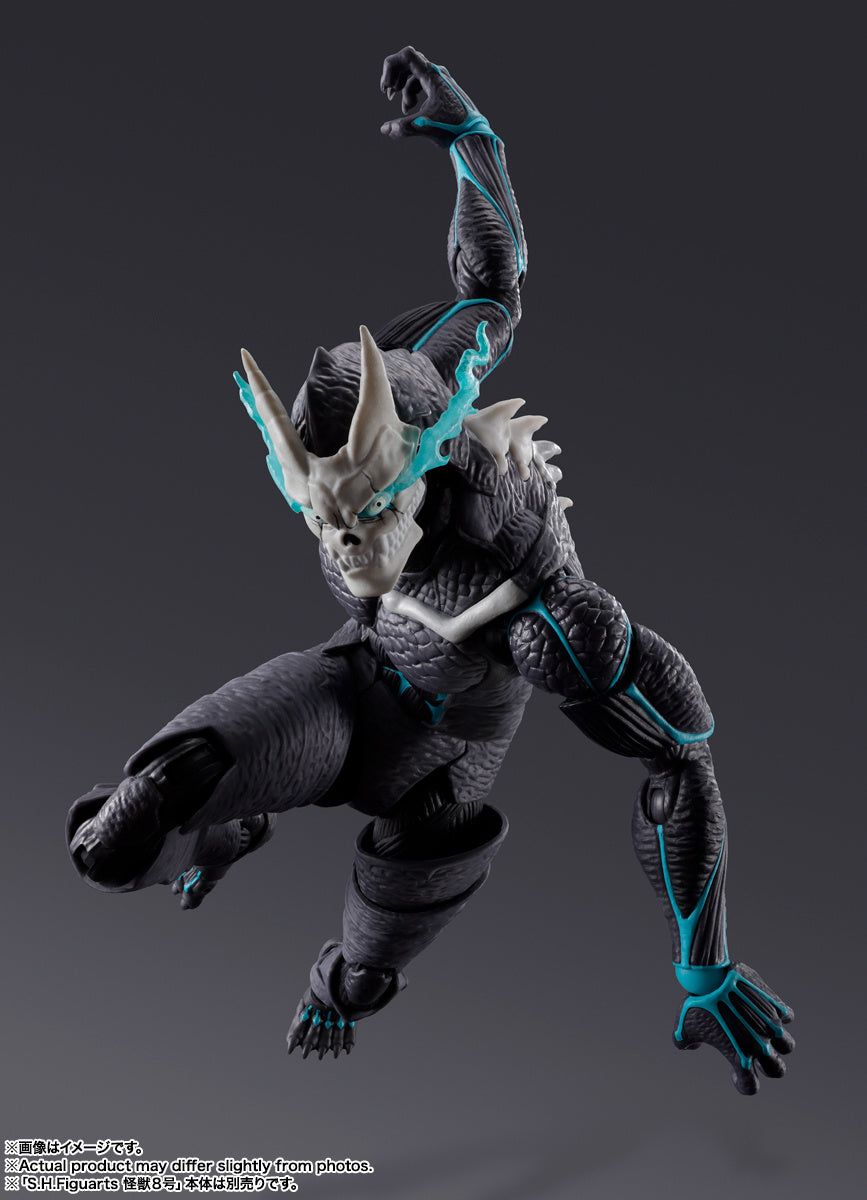 S.H.Figuarts Kaiju No. 9
