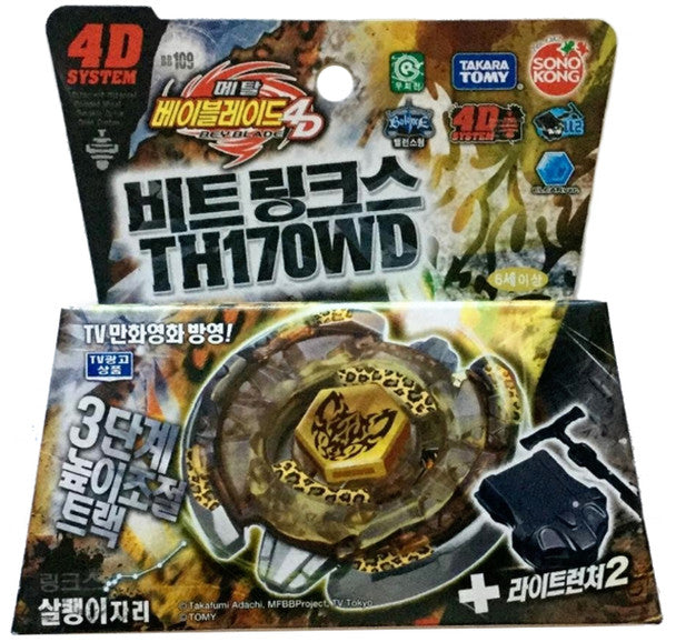 Beat Lynx TH170WD Metal Fusion Beyblade Starter BB-109