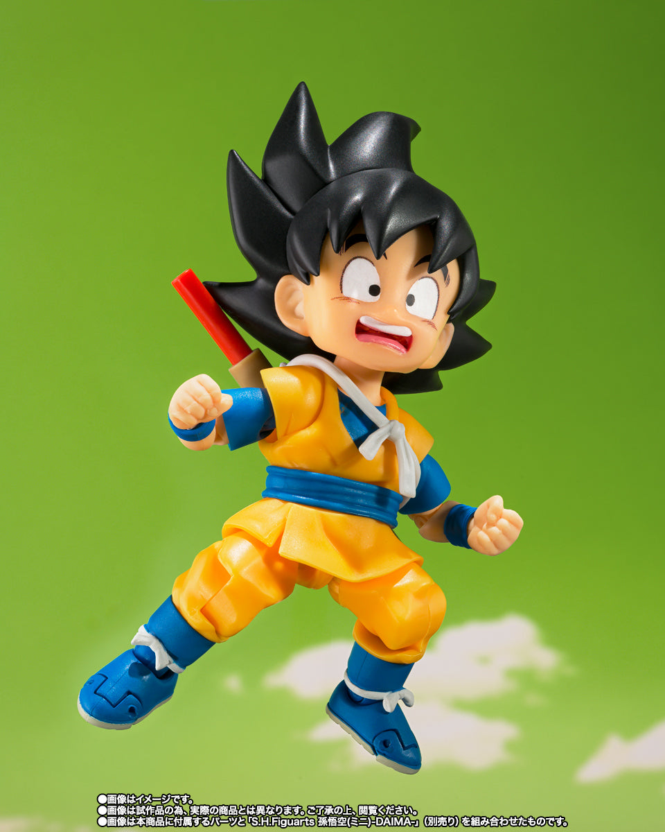 S.H.Figuarts Super Saiyan 3 Vegeta (Mini) -Daima-