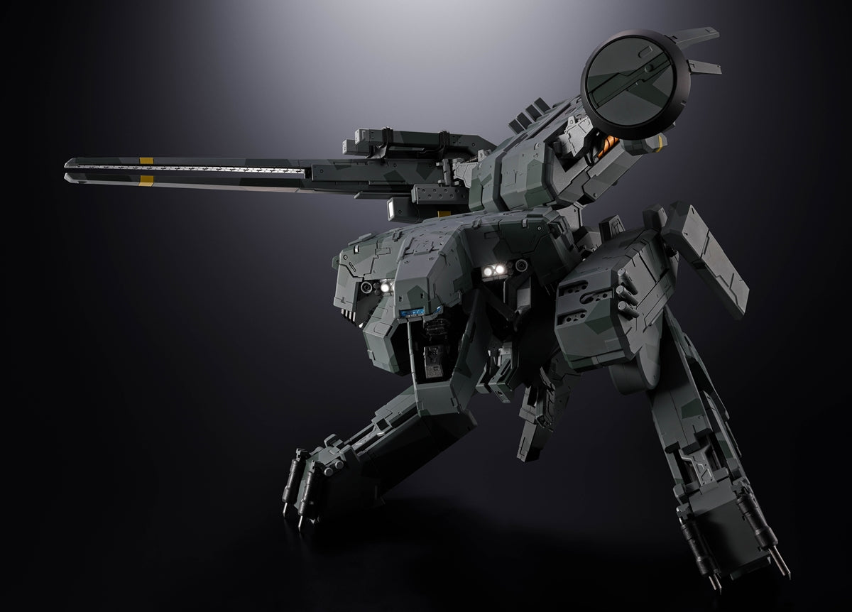 Chogokin Metal Gear Rex