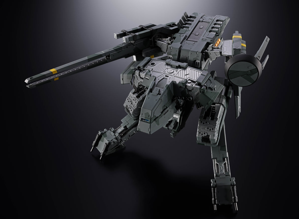 Chogokin Metal Gear Rex