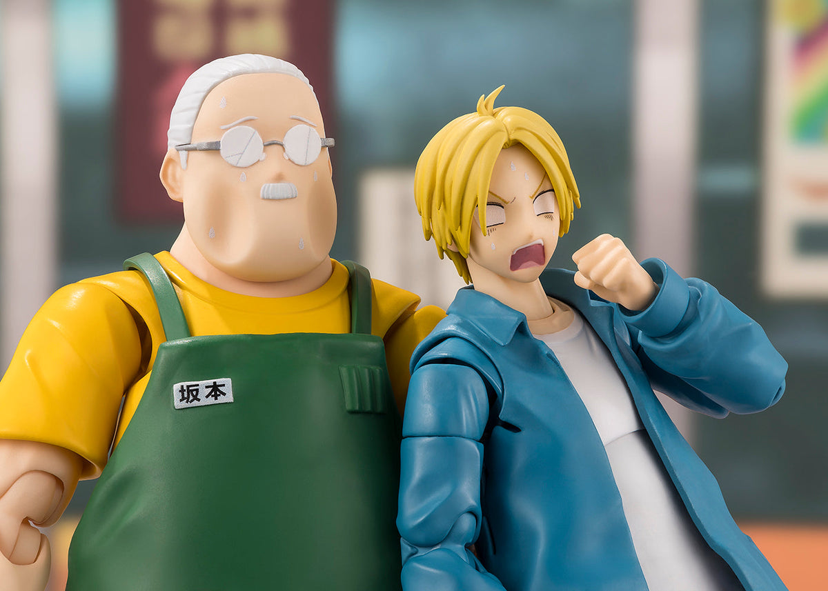 S.H.Figuarts Sakamoto Taro