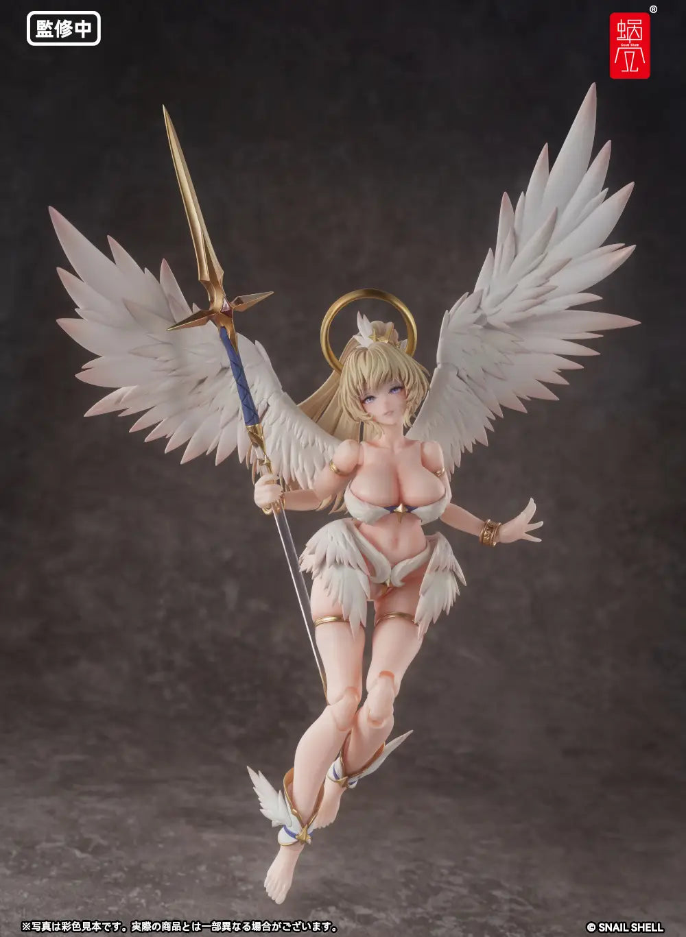 RPG-07 The Angel Angela 1/12 Action Figure