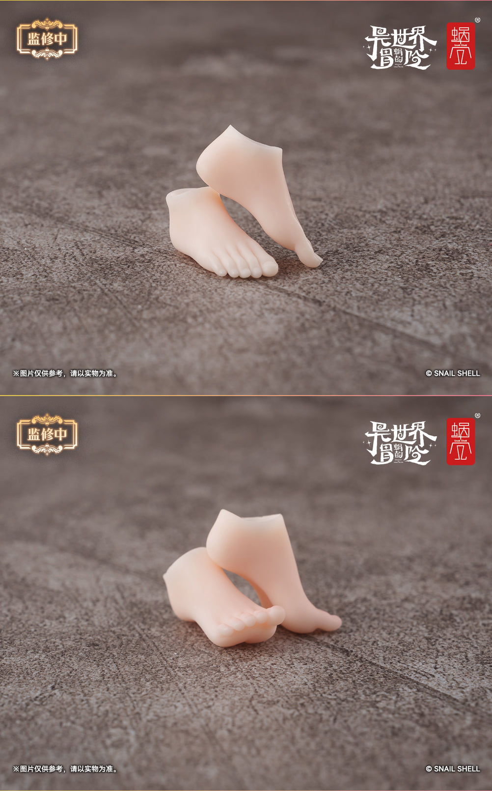 Option Feet Parts Set For RPG-07 The Angel Angela 1/12 Action Figure