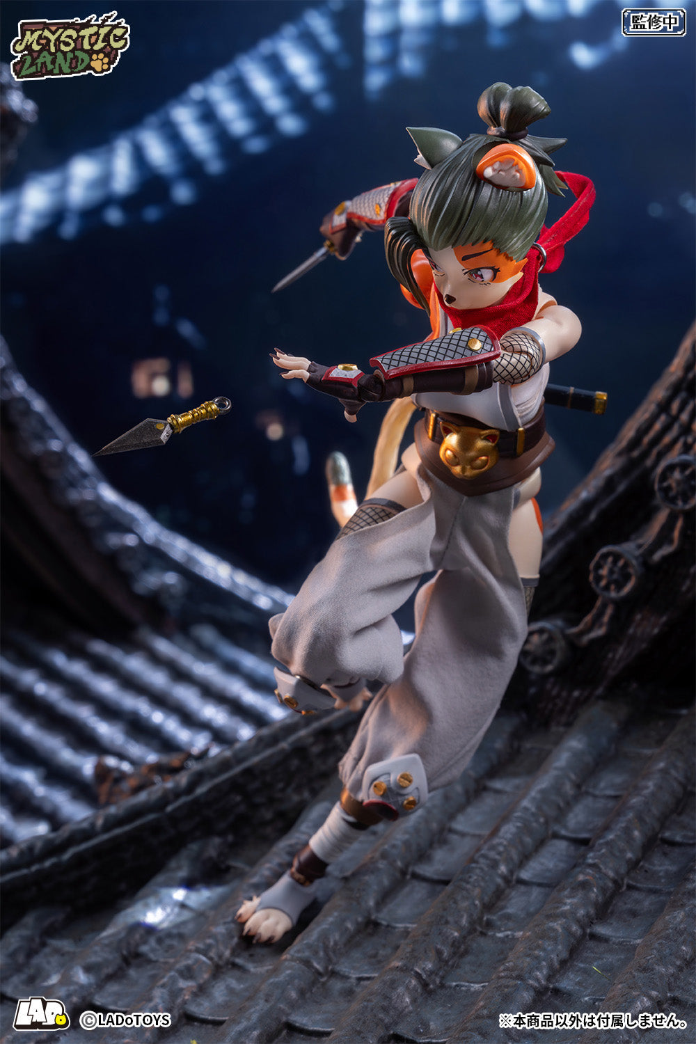 ERA-006 Tonia Ninja Ver. 1/12 Action Figure
