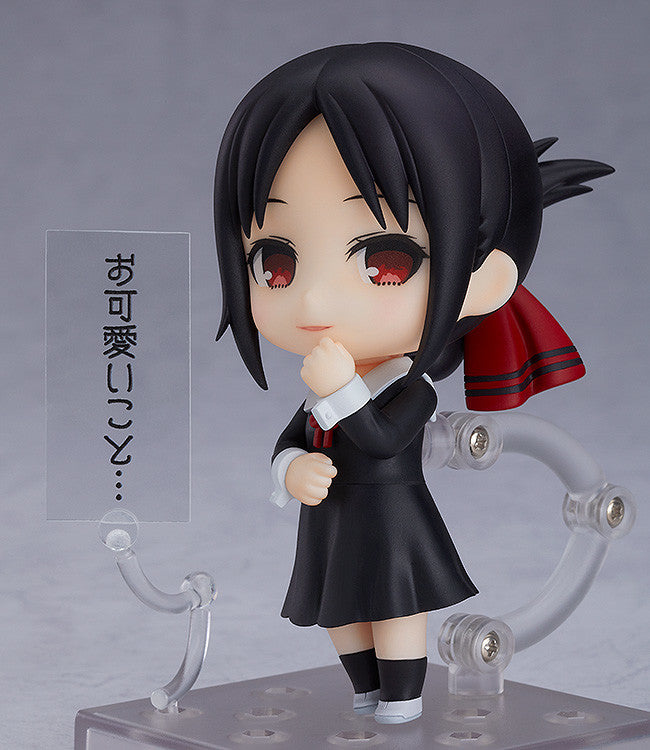 Nendoroid Kaguya Shinomiya (Re-Run)