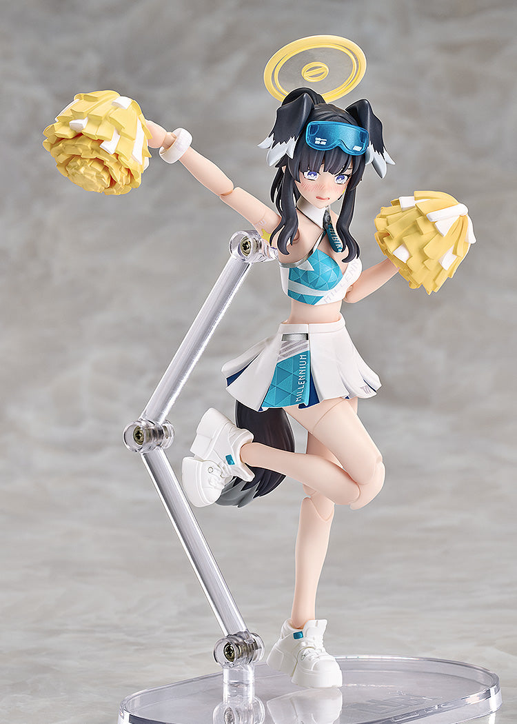 Hyper Body Hibiki (Cheer Squad)