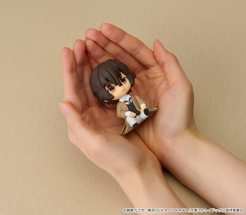 Nendoroid Plus: Osamu Dazai Rubber Mascot