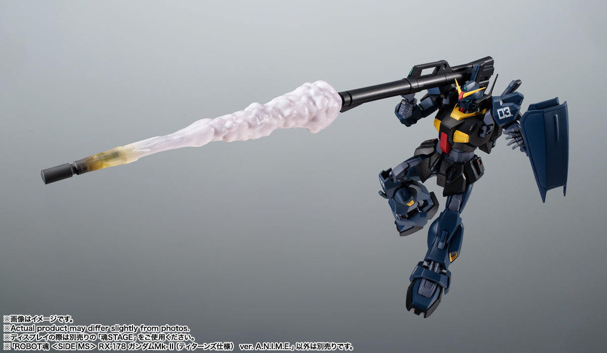 The Robot Spirits RX-178 Gundam MK-II (Titans) Ver. A.N.I.M.E.