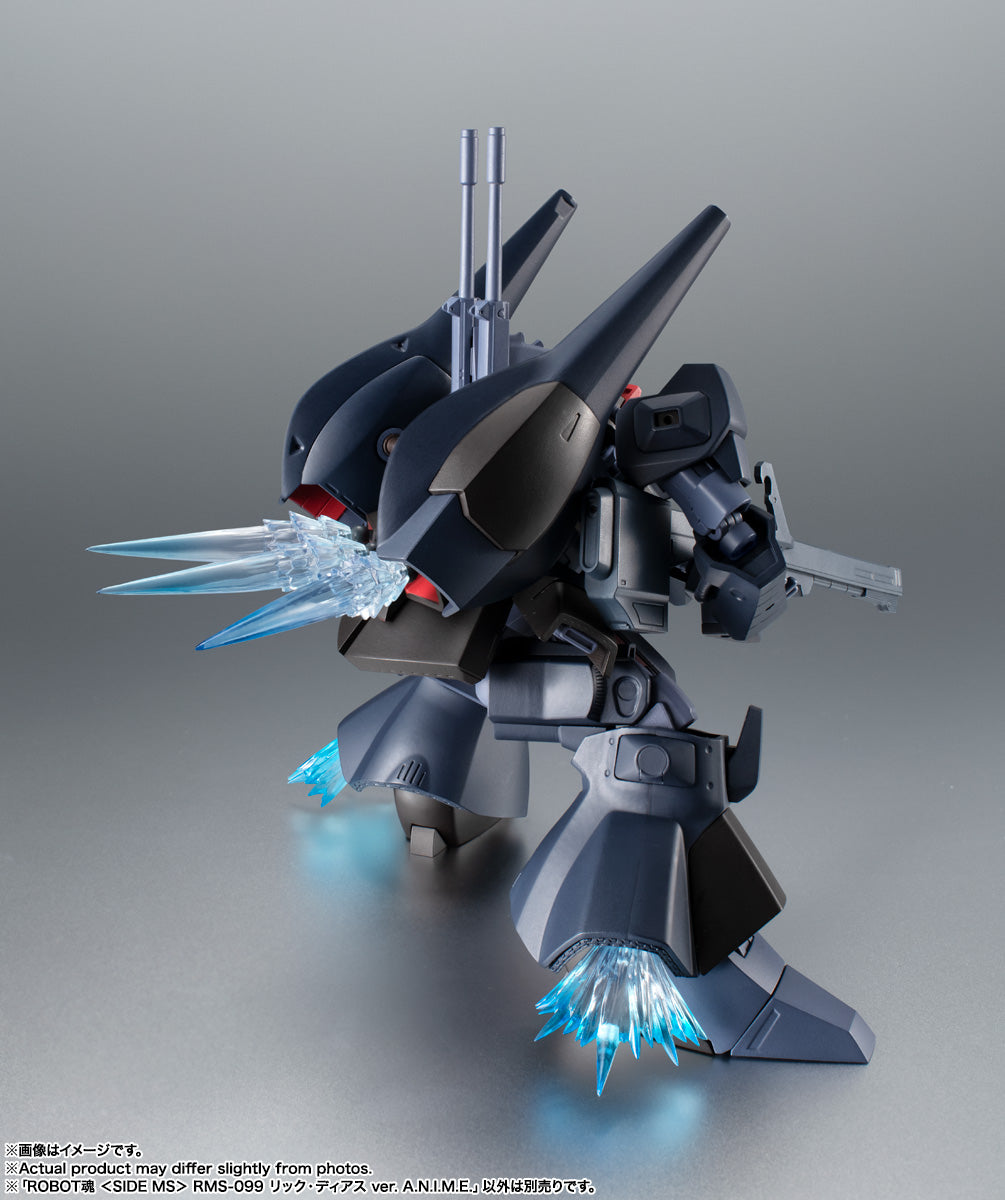 The Robot Spirits RMS-099 Rick Dias ver. A.N.I.M.E.