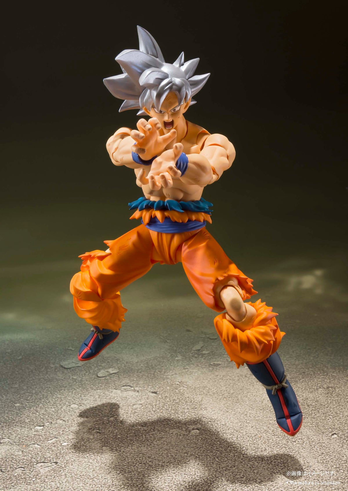 S.H.Figuarts Son Goku Ultra Instinct (Re-Run)