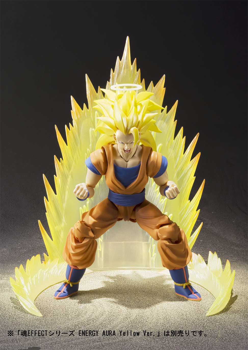 S.H.Figuarts Super Saiyan 3 Goku (Re-Run 2025)