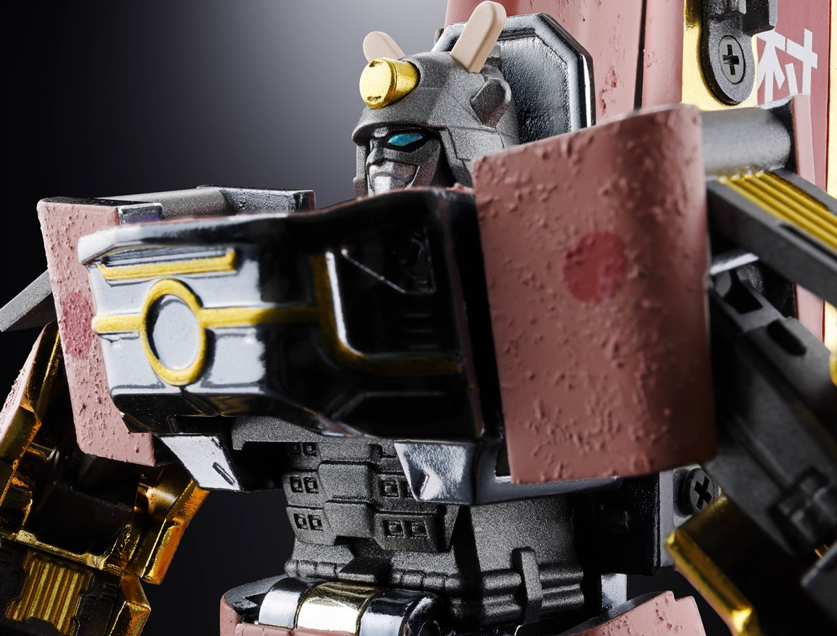 Chogokin Azukibar Robot