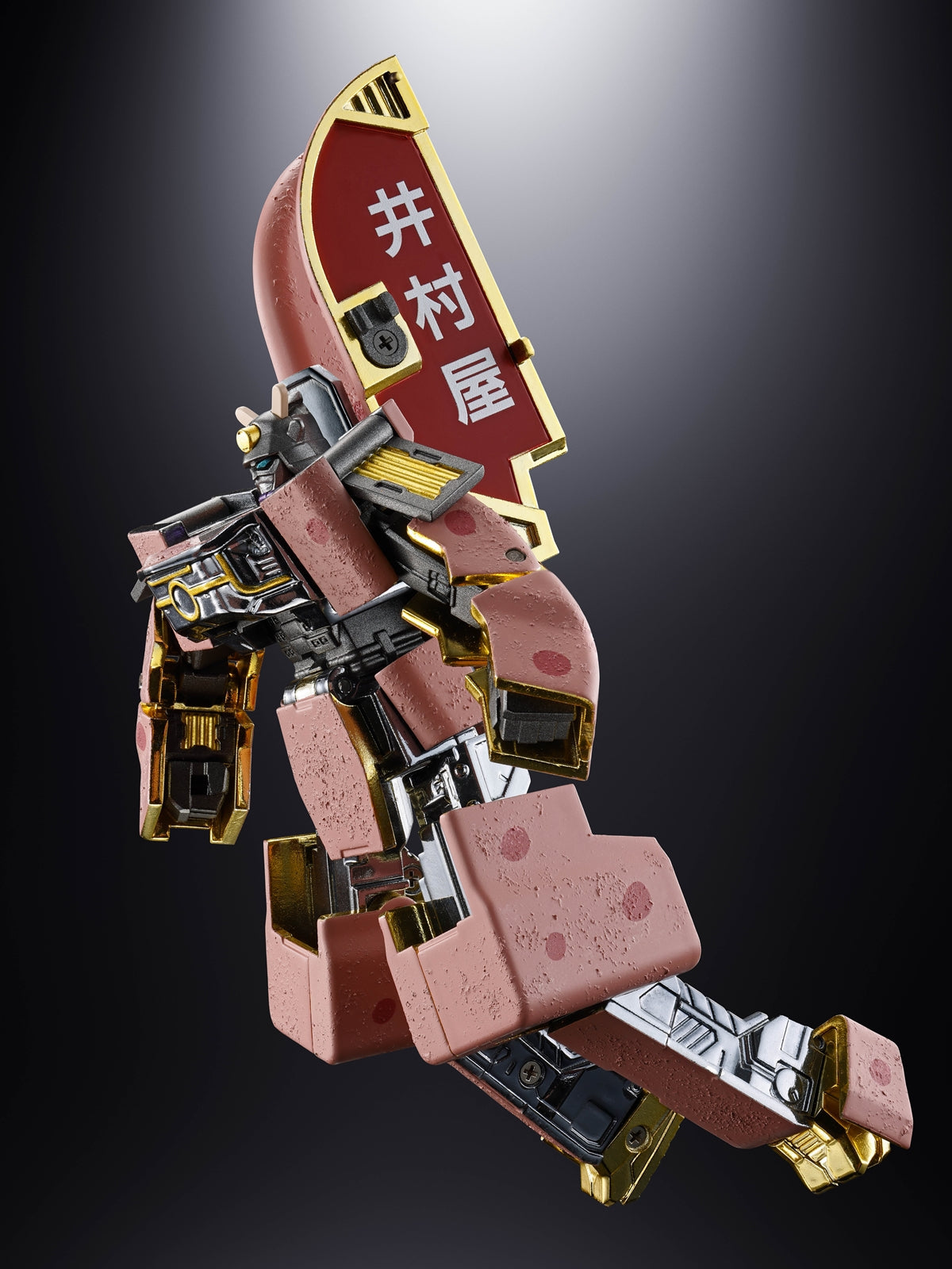 Chogokin Azukibar Robot