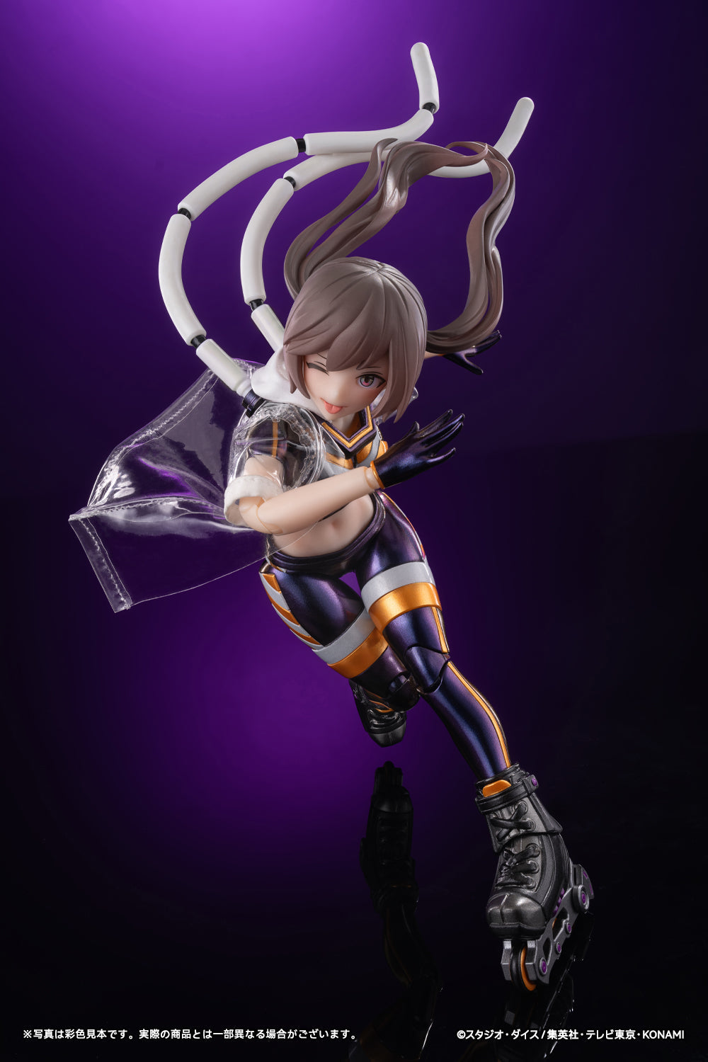 I:P Masquerena Ver. 1 DX edition 1/12 Action Figure