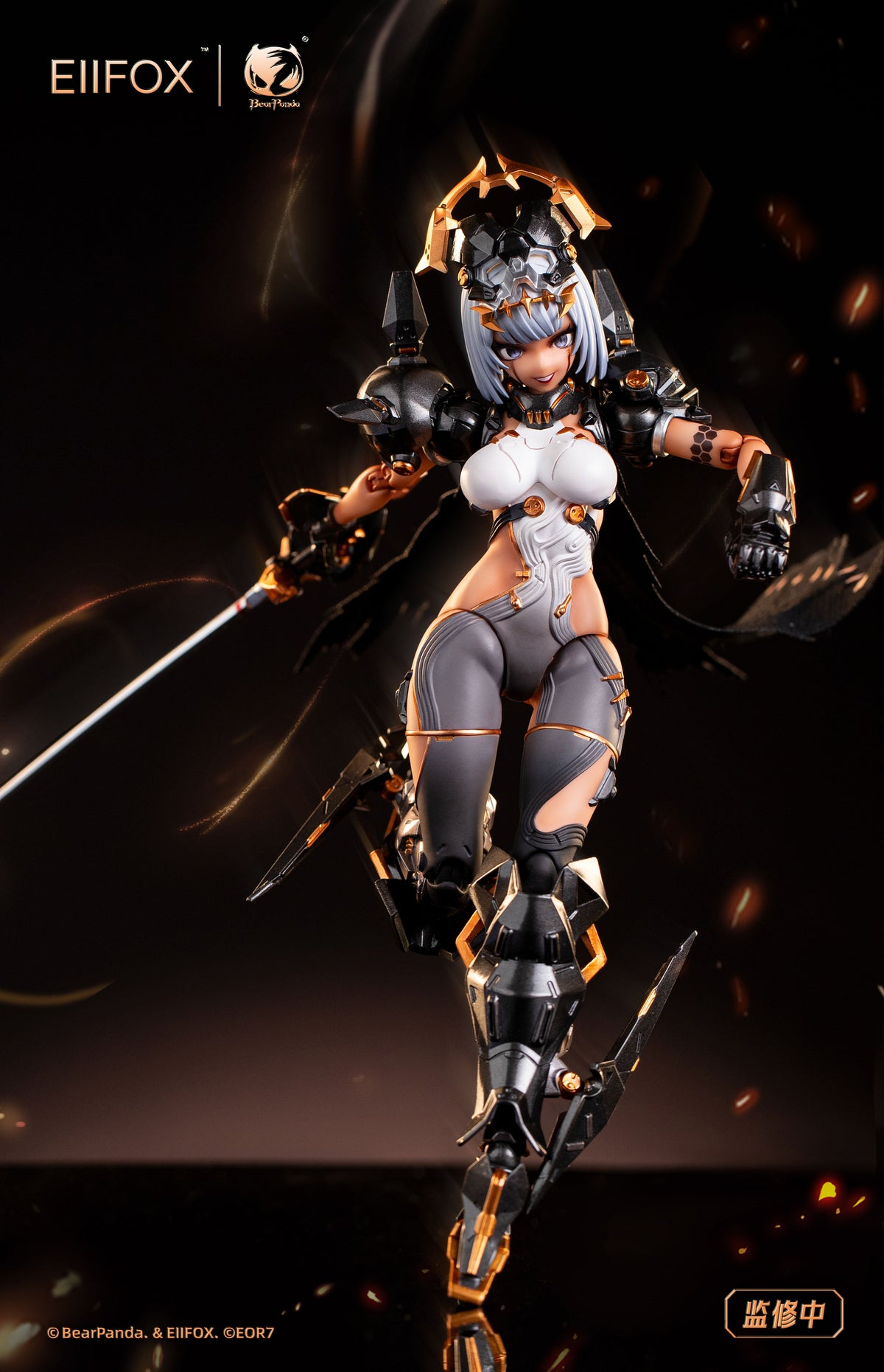 EOR7 Crown of Vengeance 1/12 Action Figure