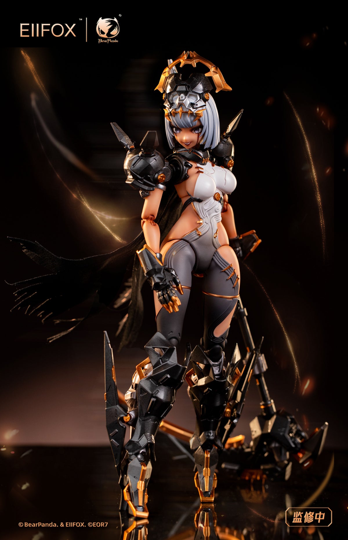 EOR7 Crown of Vengeance 1/12 Action Figure