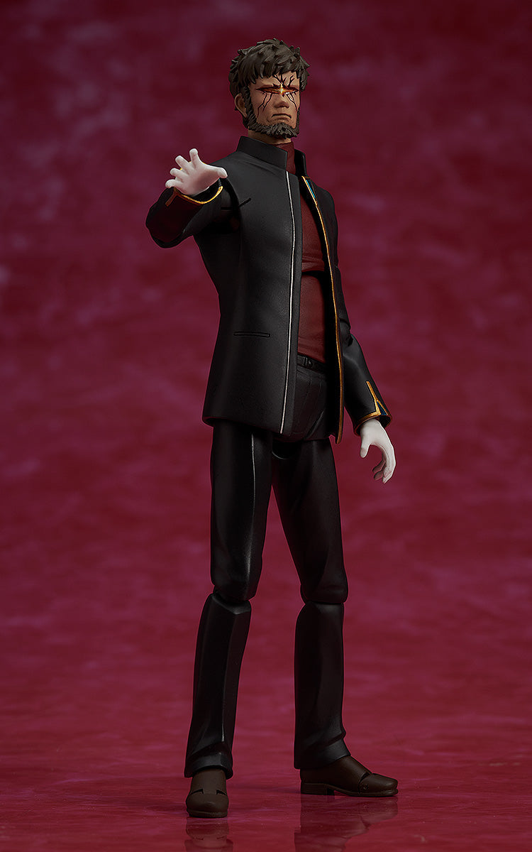 figma Gendo Ikari