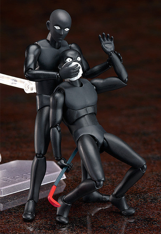 figma Shin Hannin (True Criminal)